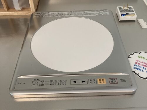 別室参考資料(キッチン)